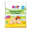 S35G Galette Riz Pom.Hipp