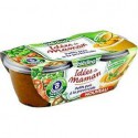 Pack 2X200G Idee Maman Petit Pois Basilic Bledina