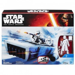 Sw Vehicule Medium