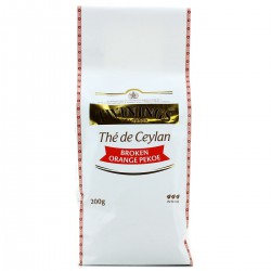 Twin.The Ceylan Bop 200G