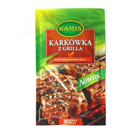 Kamis Spice For Grilled Beef Neck 20G