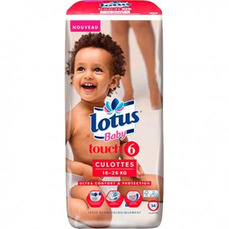 Lotus Couches Baby Touch T6X34