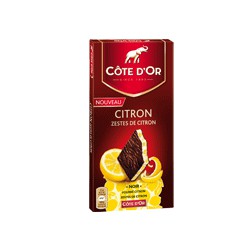 150G Fourre Citron Cote D Or