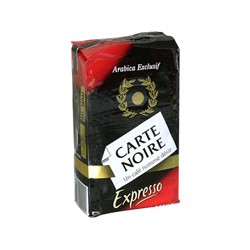 Cn Espresso. Int.Moul250G